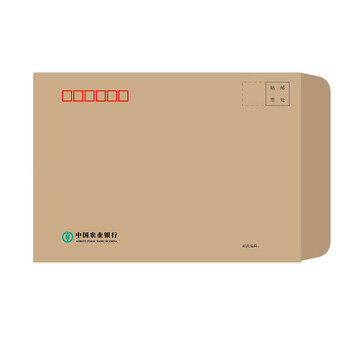 信封,信封,排名,發(fā)信,發(fā)信,排行榜,推薦