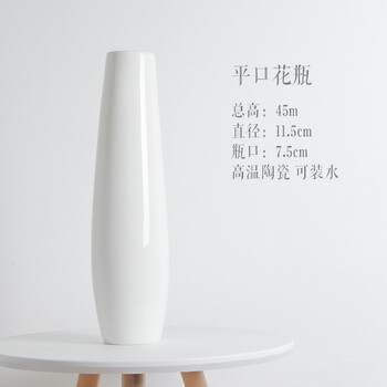 精美玻璃花瓶，讓你愛上藝術(shù)生活
