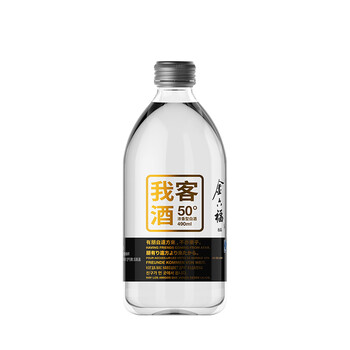 金六福濃香型