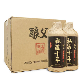 貴州茅臺鎮十年