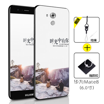 華為mate9吧