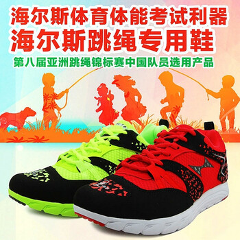 輕便透氣運動鞋，讓你遠(yuǎn)離亞健康