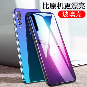 華為手機cl20