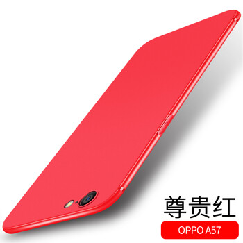 奔創(chuàng)手機殼