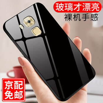 mate7青春