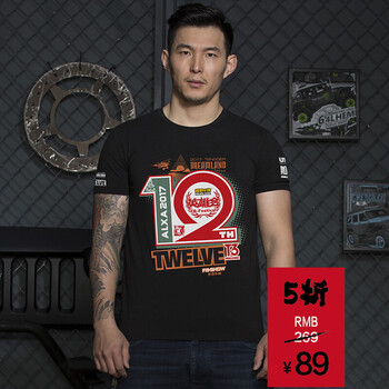 OVERLAND 短袖 男士T恤 黑色 S，XL，L，XXXL，XXL，M