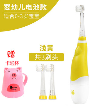 seago,seago,國(guó)產(chǎn),國(guó)產(chǎn),聲波,怎么樣,賽嘉,賽嘉,聲波,電動(dòng),電動(dòng),牙刷,牙刷
