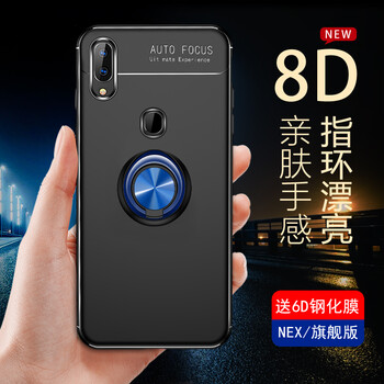 時尚硅膠保護套，讓你告別裸奔