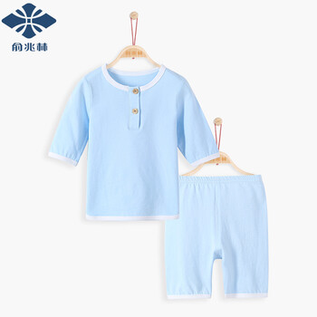 俞兆林兒童短袖家居服套裝