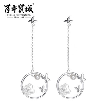 百年寶誠耳環(huán)925銀