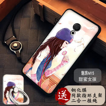 一族,一族,甜蜜,甜蜜,怎么樣