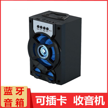 怎么樣,藍亞,藍亞,音箱,音箱