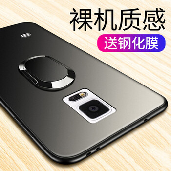 三星note4手機(jī)殼金屬