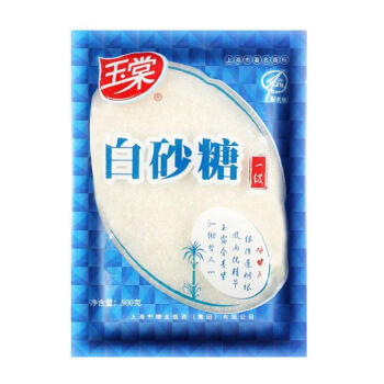 玉棠 白砂糖 500g/袋 白糖 西点烘焙原料 调味糖 中华老字号