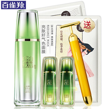 百雀羚彈力水