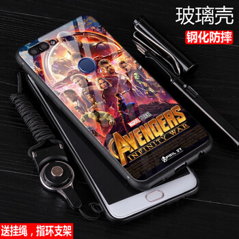 堆憶 暢享8plus 手機殼/保護套