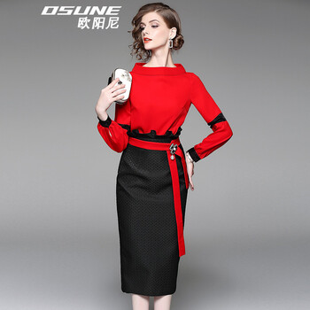 歐陽尼（OSUNE） 純色 拼接，撞色 連衣裙