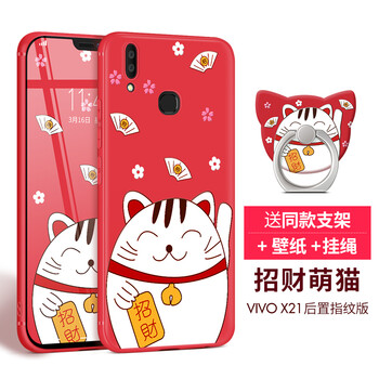 壁紙手機(jī)小清新