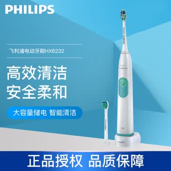 philips,philips,����,����,����,��ˢ,���а�,������,������,����,�綯,����,�綯,��ˢ,�Ƽ�