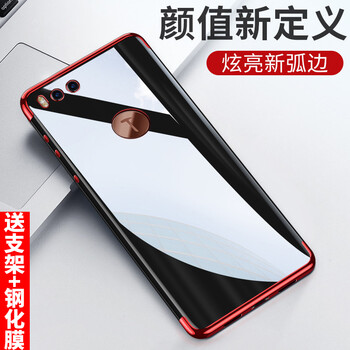 堅果手機原裝殼