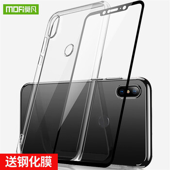 保護,保護,怎么樣