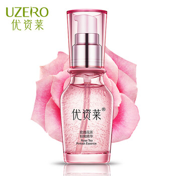 優(yōu)資萊（UZERO）面部護膚