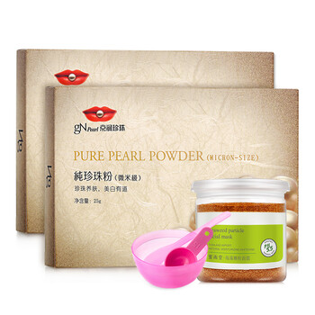 京潤珍珠面膜祛痘