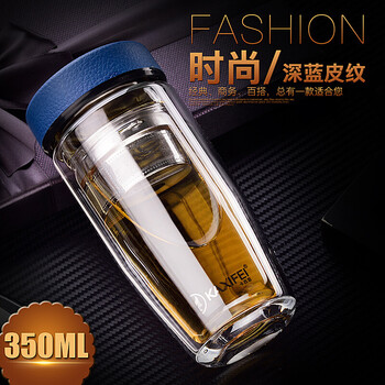 白領(lǐng)愛喝花茶，雙層玻璃杯