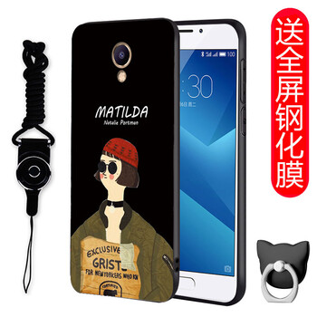 魅藍(lán)手機(jī)網(wǎng)