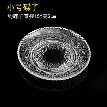 西瓜甜品