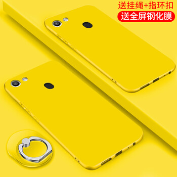 黛博拉 vivoY75/Y75A/V7 手機(jī)殼/保護(hù)套