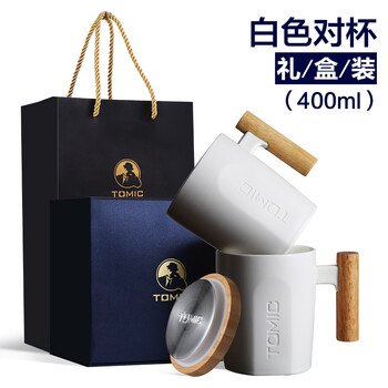 日式陶瓷水杯