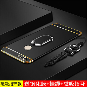 麥路（MALUU） 華為暢享7S 手機殼/保護套