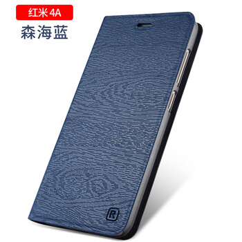 小米4木紋