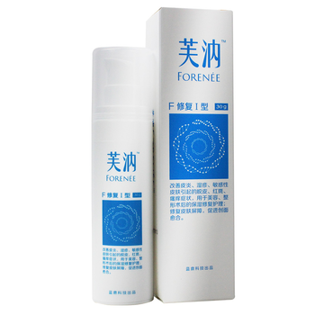 笛梵保濕面膜