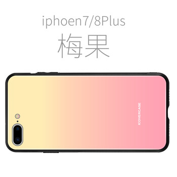 蘋果iPhone8系統(tǒng)