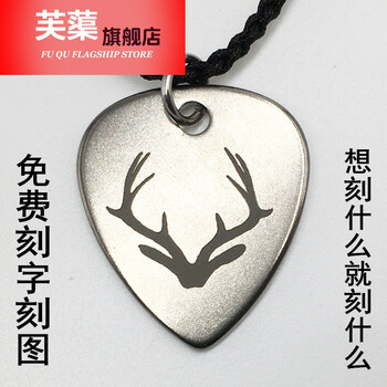 愛心形小項鏈