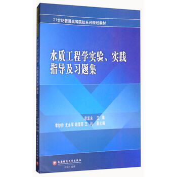 書摘