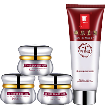 麗一汀套裝/禮盒控油平衡，美白，保濕，淡斑，補水