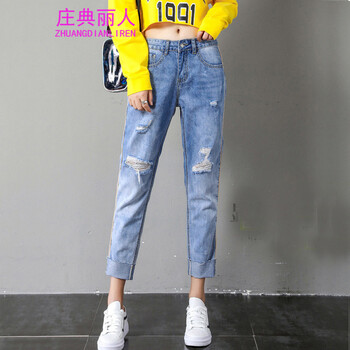 莊典麗人（ZHUANGDIANLIREN）  喇叭褲 女 九分褲 牛仔褲