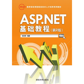 asp.net