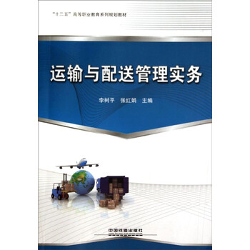 書摘