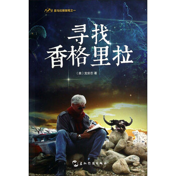 書評