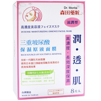 臺(tái)灣液