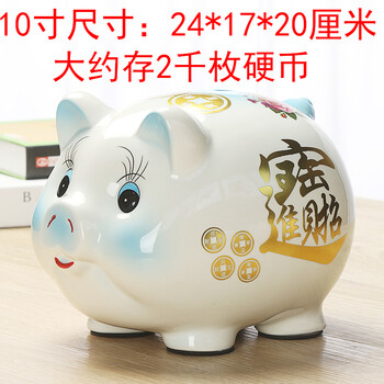 精致陶瓷項(xiàng)鏈，讓你愛上家生活