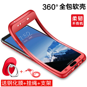 Murcia R9S R9SK R9ST R9SPlus 手機殼/保護套