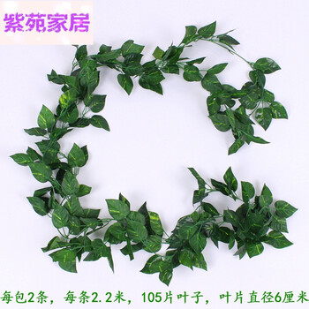精美創(chuàng)意花瓶，讓你的家更浪漫