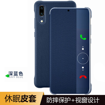 怎么樣,手機(jī),手機(jī),配件區(qū),配件