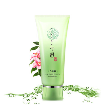 百雀羚精純系列