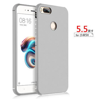 小米5s灰
